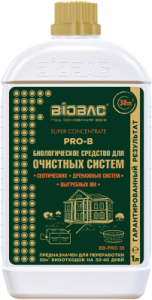 Биологическое средство для очистных систем BB-PRO 30 Х987700