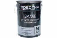 Эмаль акриловая Престиж для бетонных полов ЖЕЛТАЯ 1 кг 968778