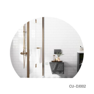 Зеркало с подсветкой 60*60 см CU-DJ001 СT941443