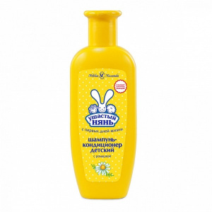 Шампунь детский Ушастый нянь 200мл Х90355