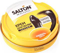 Крем для обуви из гладкой кожи в банке 50 мл Чёрный SALTON Х25601