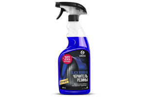 Чернитель-полироль резины BLACK RUBBER 600мл 110384