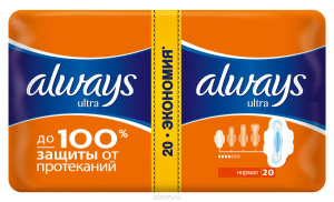 Женские гигиен прокладки Normal Duo ALWAYS Ultra (1627) 20шт Х58980