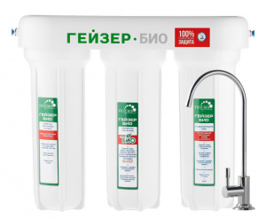 Фильтр Гейзер 3 Био 311 35638