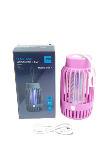 Антимоскитная лампа от насеколых USB-1 032248