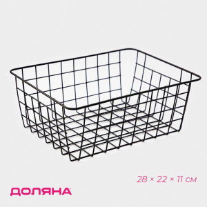 Корзина для хранения Доляна «Эрин», 28×22×11 см, чёрная 1041066