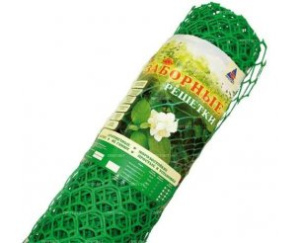 Заборная решетка Н-1,9м яч. 55*55 ЗЕЛЁНАЯ 830723