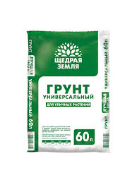 Грунт Универсальный Щедрая Земля 60л (700514) 074866
