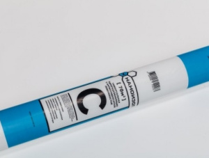 Наноизол С гидро-пароизоляция H1,6м/L43,75м 70м2/рул 14463