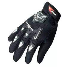 Перчатки велосипедные (взрослые) СП61922