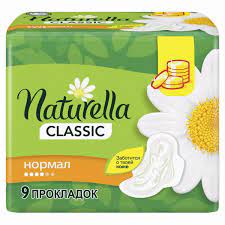 Гигиен.прокл.Camomile Normal Single 9шт NATURELLA Classic (9187) Х43274