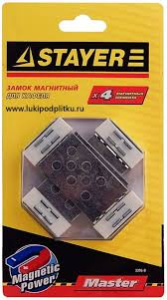 Замок магнитный для кафеля 912492