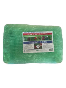 Сетка от птиц 2*10м 7х7мм 960512