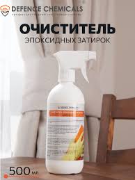 Очиститель эпоксидной затирки DEFENCE CHEMICALS 71667