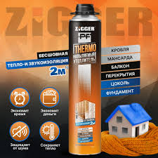 Клей монтажный KimTec «ZIGGER PF» THERMO напыляемый утеплитель, 870 мл, 940 г 1054240