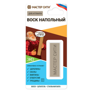 Воск напольный блистер в ассортименте 65963