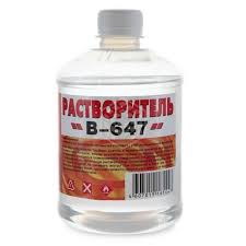 Растворитель"647" Новгород 0,5 л. 36182/64705