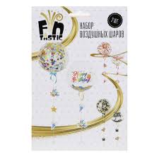 Набор шаров 2 шт с рисунком на подставке с декором, полиэстер, картон, Happy Birthday 994975