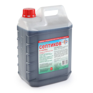 Средство для септиков и колец Летом и Зимой 5л Х675620