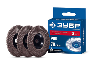 Круг лепестковый торцевой для мини УШМ 75мм P80 36591-76-80-H3 50235
