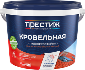 Краска ПРЕСТИЖ акриловая кровельная КОРИЧНЕВАЯ 2,4кг 9651052
