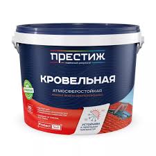 Краска ПРЕСТИЖ акриловая кровельная СЛОНОВАЯ КОСТЬ 2,4кг 040069/01-052-062-024