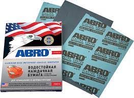 Бумага наждачная зернистость 240 SA-240