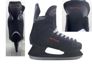 Коньки хоккейные BATTLER  р.39 (PW-206СB) 817540