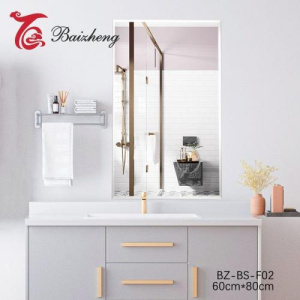 Зеркало для ванной комнаты BZ-BS-F01 50*70 СТ941375