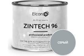 Грунт-эмаль ELCON Zintech цинконаполненная 1кг 09368