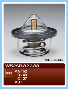 Термостат W52SR-88 (с прокладкой) ТАМА-4