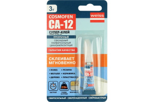 СУПЕР КЛЕЙ CA 12, тюбик 3 гр 986833