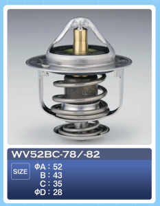 Термостат WV52BC-78 ТАМА ТАМА-4