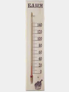Термометр для бани и сауны "Баня" 668494