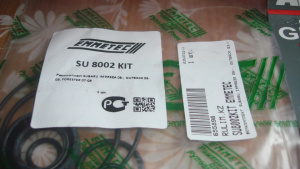 (РК-1) Ремкомплект насоса ГУР SU8002KIT 