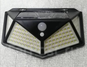 Светильник SolarWallLight Coab 35 Вт 114 Х1046948