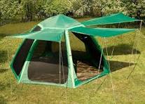 Палатка шатёр (130+130+220)*260*200см 12483