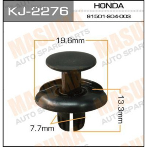 Клипса крепежная "Masuma" 2276-KJ к-т 5 шт.