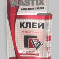 Клей холодная сварка МАСТИКС термостойкий 250С 55гр. 9696367