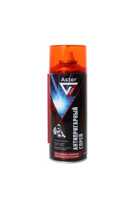 Спрей антипригарный для сварки ASTER WS-520  520мл 71506