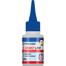 Флакончик 20гр COSMO LINE 001398