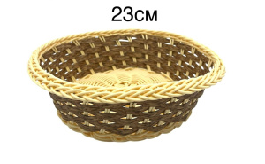 Корзина плетенная 23 см 1491-7 Х00490