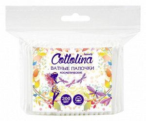 Ватные палочки Cottolina 200 шт ПЭ Х898525