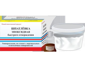 Шпатлевка Астат эпоксидная 250гр 9663680