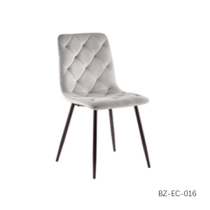 Стул BZ-EC-016 56*43*85 см ОБ60869