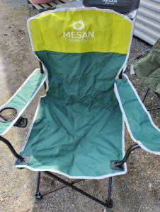 Кресло складное MESAN HBA 20D СП02233