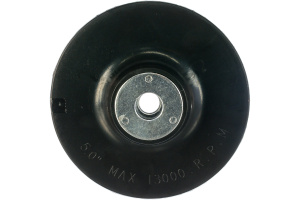Тарелка опорная шлифовальная жесткая, D125мм, M14, Sturm У/Ц 71064