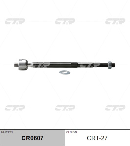 А2-6 Тяга рулевая CRT-27 CTR  