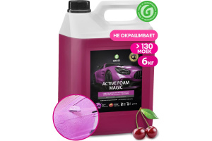 Автошампунь бесконтактный Active foam MAGIC 6л 110324