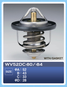 Термостат WV52DC-84 TAMA TAMA-4